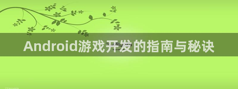 沐鸣2代理求27337