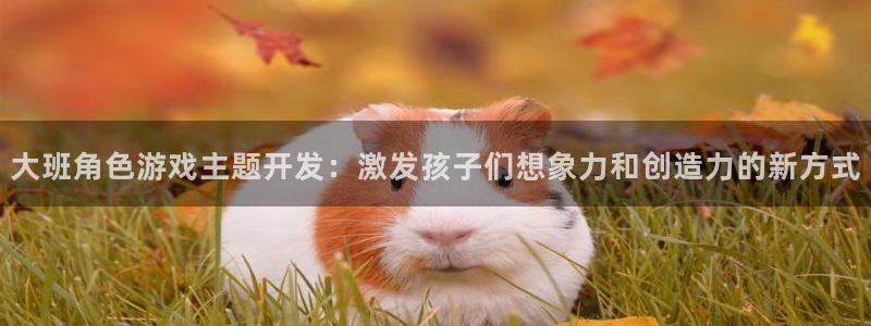 沐鸣2多少年