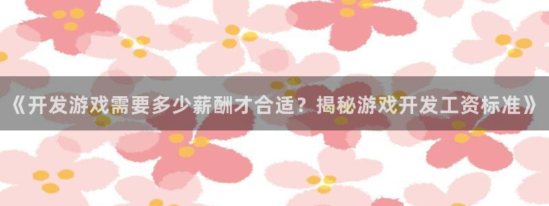 沐鸣2官网